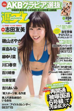 和表姐同居